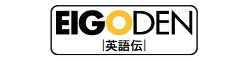 ����؃����L���O�P�ʂ̗c���p��DVD�uGoomies�v���T�C�g